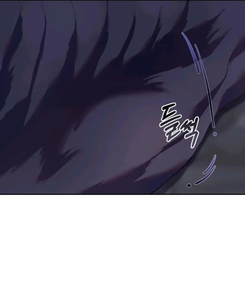 La segunda vida de una princesa basura Capítulo 27 - Página 9