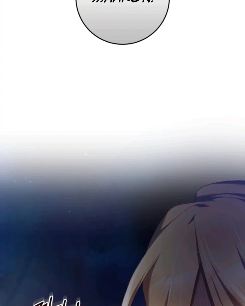 La segunda vida de una princesa basura Capítulo 28 - Página 101