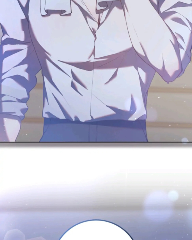 La segunda vida de una princesa basura Capítulo 28 - Página 122