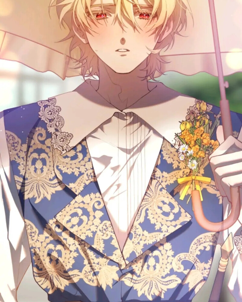 La segunda vida de una princesa basura Capítulo 28 - Página 150