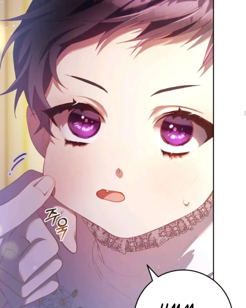 La segunda vida de una princesa basura Capítulo 28 - Página 26