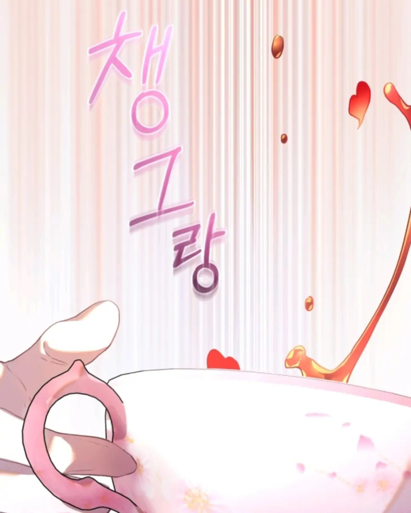 La segunda vida de una princesa basura Capítulo 28 - Página 4