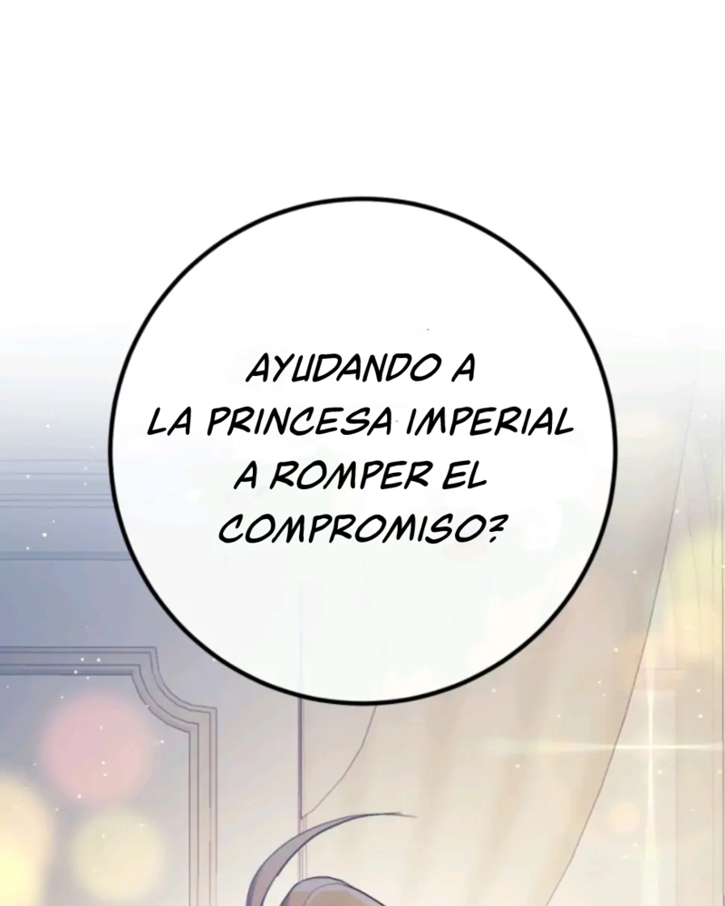 La segunda vida de una princesa basura Capítulo 28 - Página 95