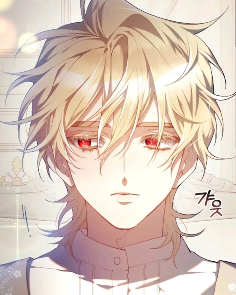 La segunda vida de una princesa basura Capítulo 28 - Página 96