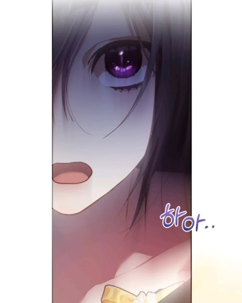 La segunda vida de una princesa basura Capítulo 29 - Página 142