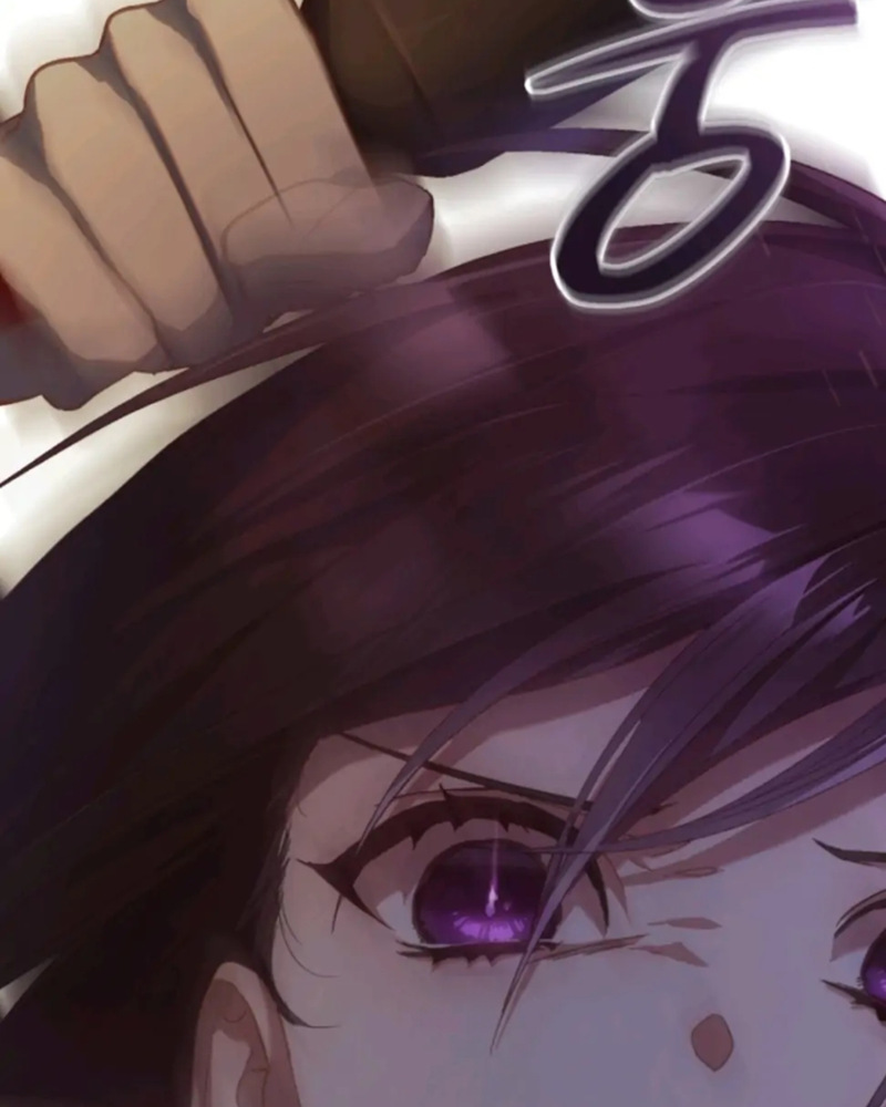 La segunda vida de una princesa basura Capítulo 29 - Página 147