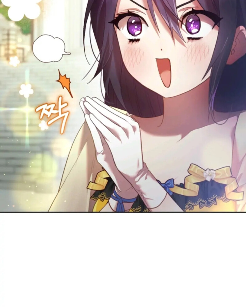 La segunda vida de una princesa basura Capítulo 29 - Página 45