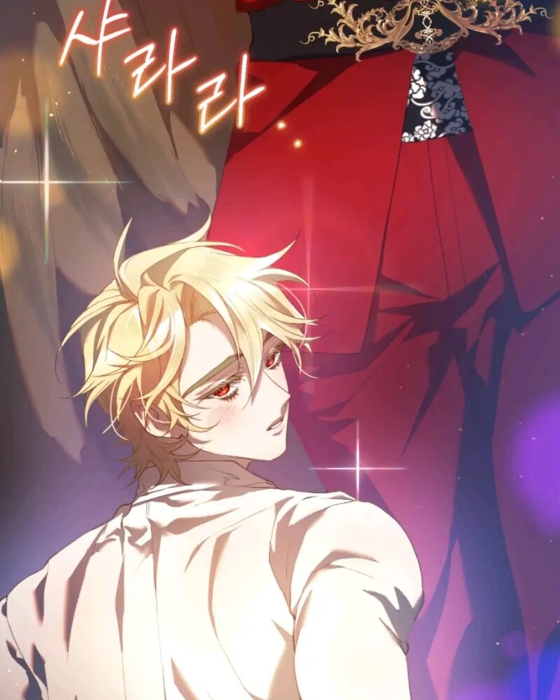 La segunda vida de una princesa basura Capítulo 29 - Página 76