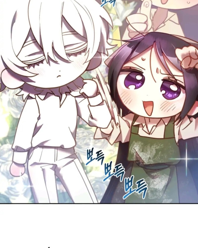 La segunda vida de una princesa basura Capítulo 29 - Página 8