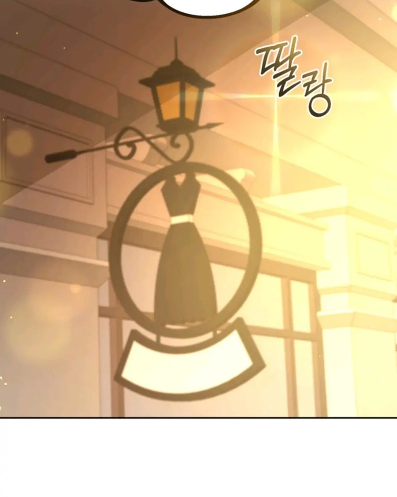 La segunda vida de una princesa basura Capítulo 29 - Página 83