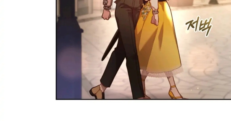 La segunda vida de una princesa basura Capítulo 29 - Página 93