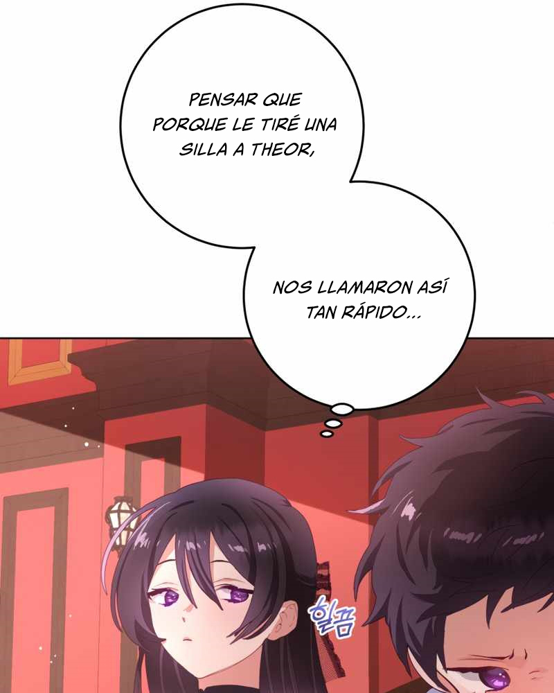 La segunda vida de una princesa basura Capítulo 3 - Página 117