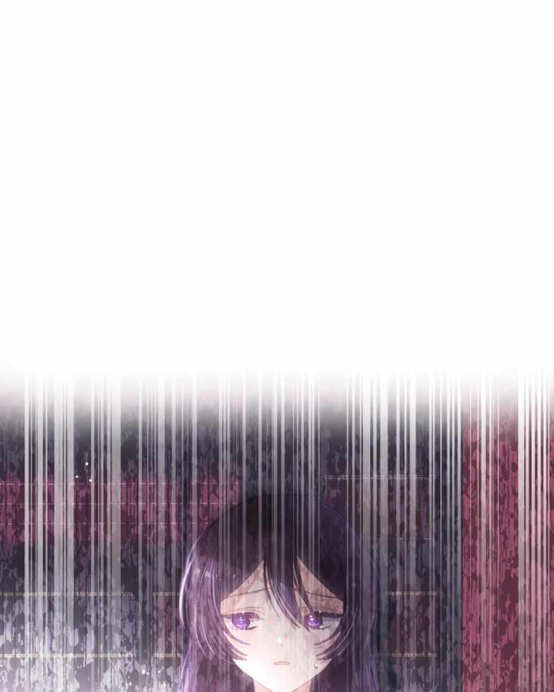 La segunda vida de una princesa basura Capítulo 3 - Página 122