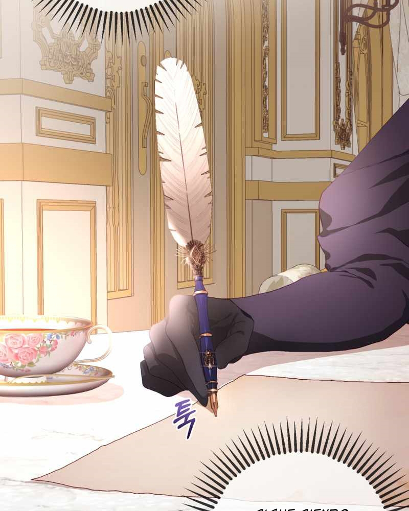 La segunda vida de una princesa basura Capítulo 3 - Página 27