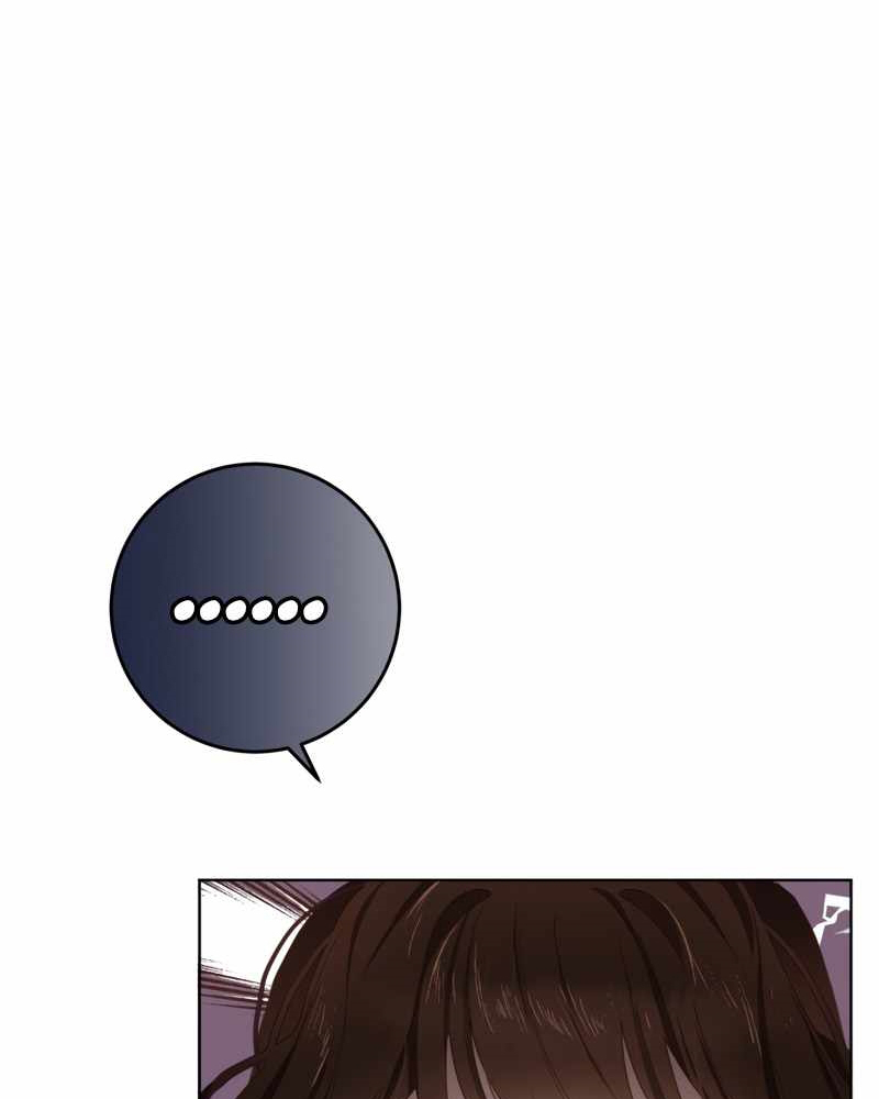 La segunda vida de una princesa basura Capítulo 3 - Página 38