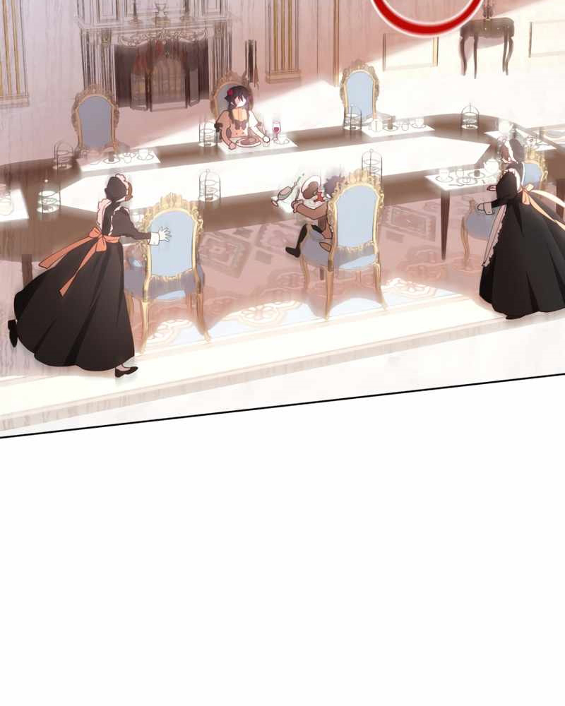 La segunda vida de una princesa basura Capítulo 3 - Página 4