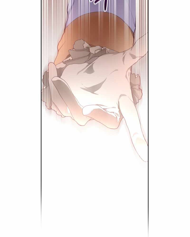 La segunda vida de una princesa basura Capítulo 3 - Página 60