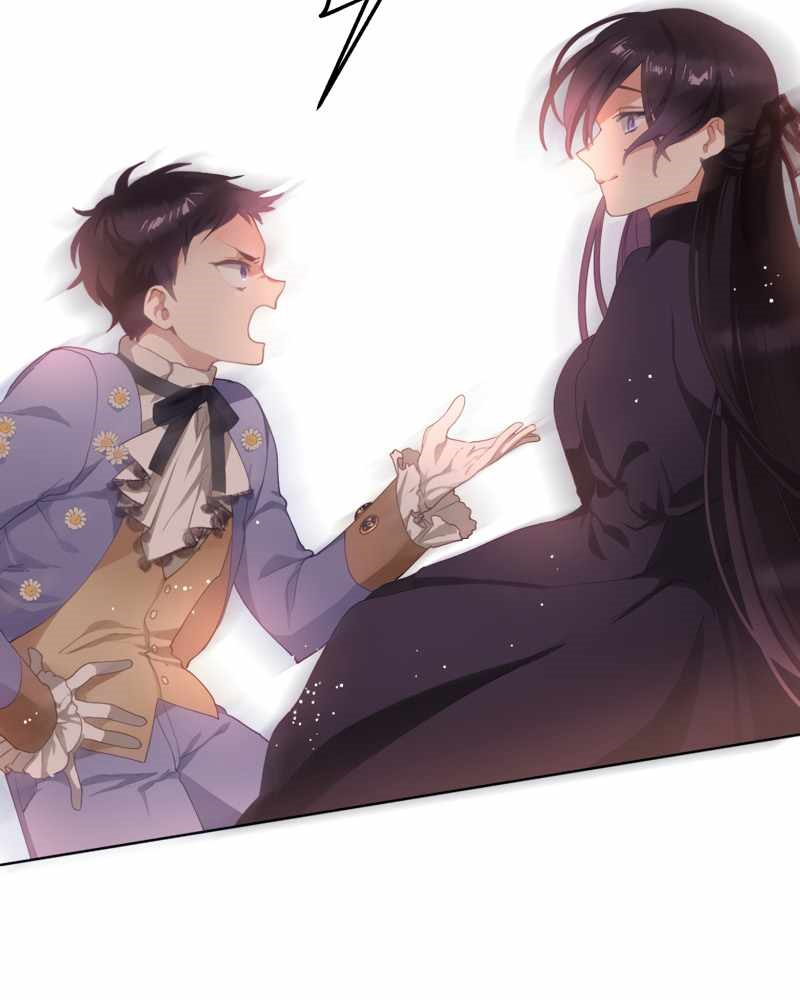 La segunda vida de una princesa basura Capítulo 3 - Página 67