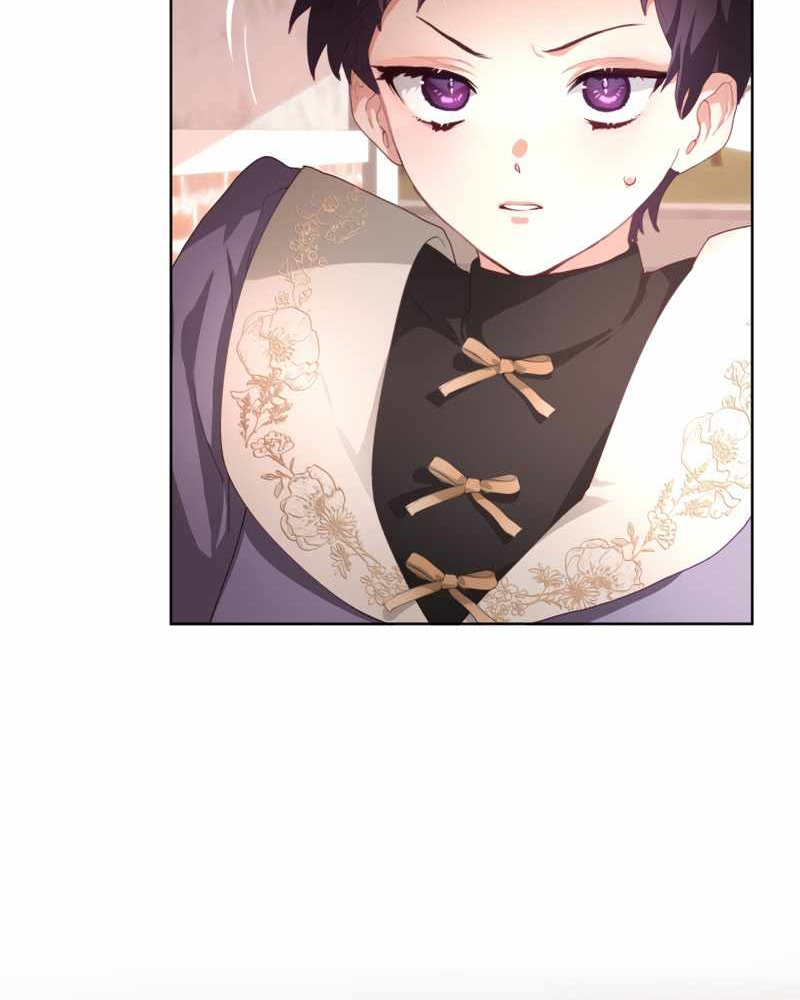 La segunda vida de una princesa basura Capítulo 3 - Página 79