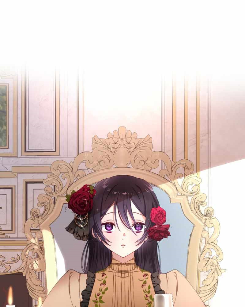 La segunda vida de una princesa basura Capítulo 3 - Página 8