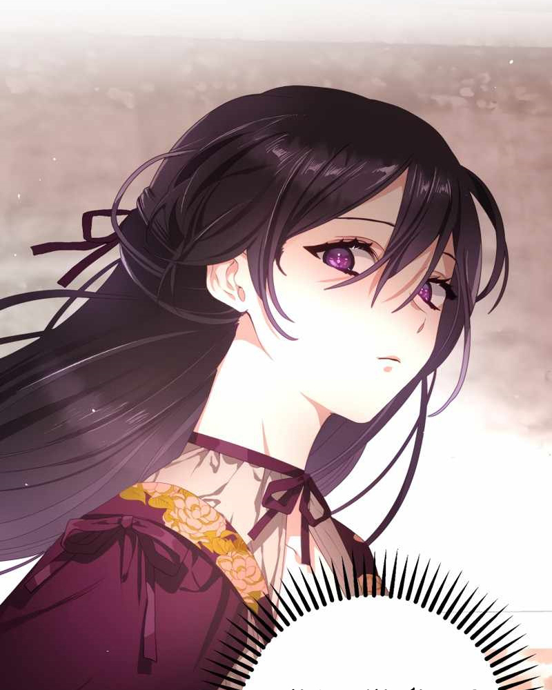 La segunda vida de una princesa basura Capítulo 3 - Página 80