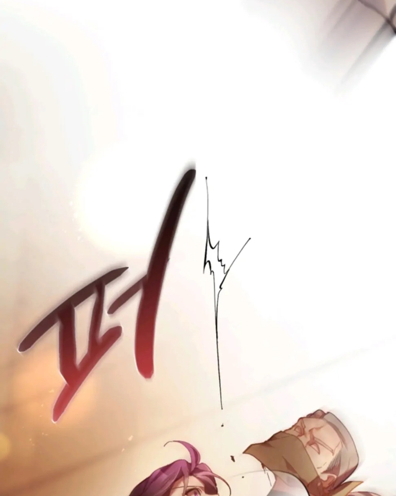 La segunda vida de una princesa basura Capítulo 30 - Página 13