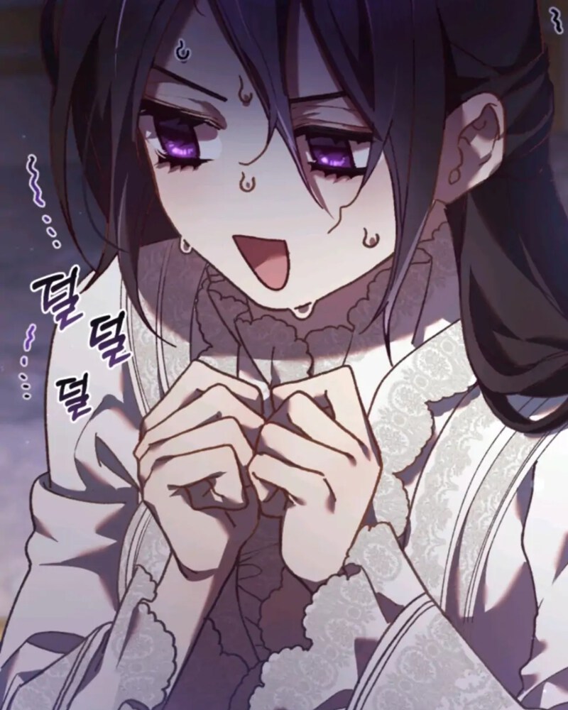 La segunda vida de una princesa basura Capítulo 30 - Página 132