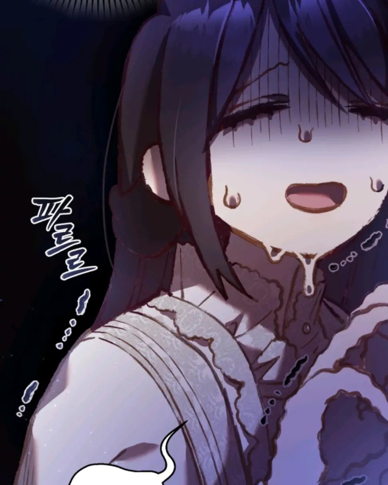 La segunda vida de una princesa basura Capítulo 30 - Página 138