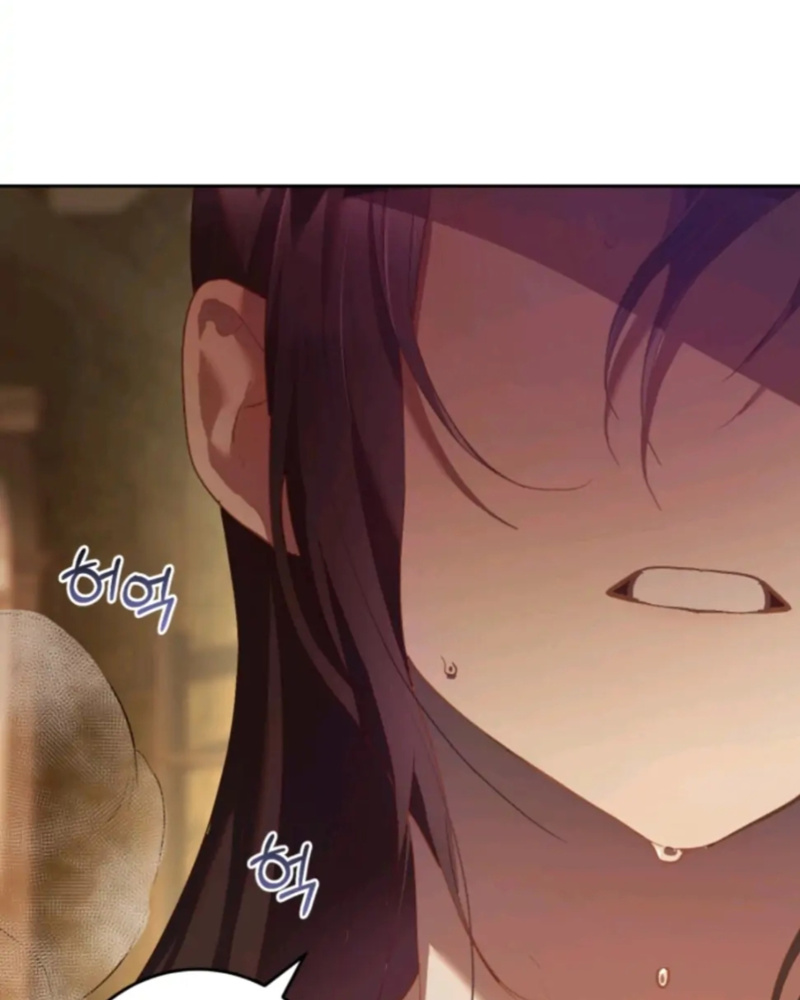 La segunda vida de una princesa basura Capítulo 30 - Página 34