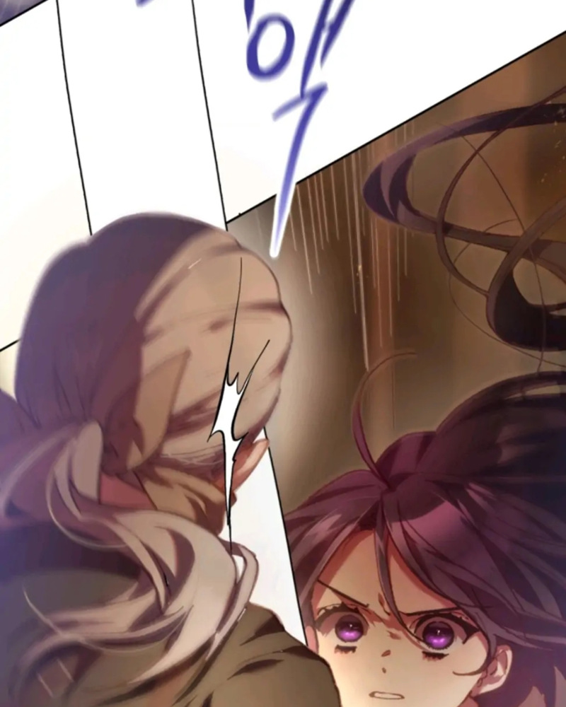 La segunda vida de una princesa basura Capítulo 30 - Página 6