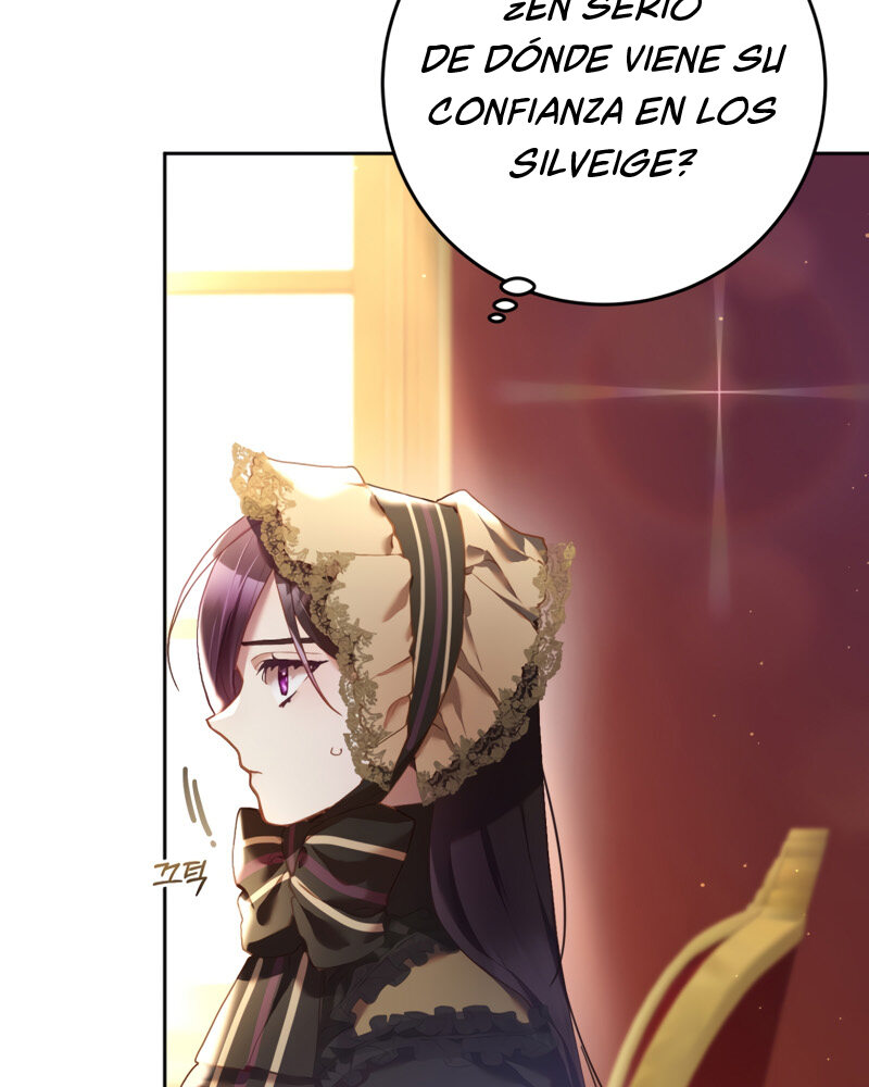 La segunda vida de una princesa basura Capítulo 31 - Página 116