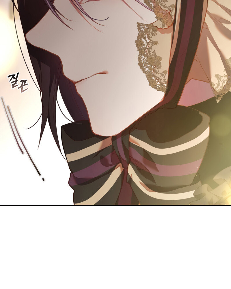 La segunda vida de una princesa basura Capítulo 31 - Página 136