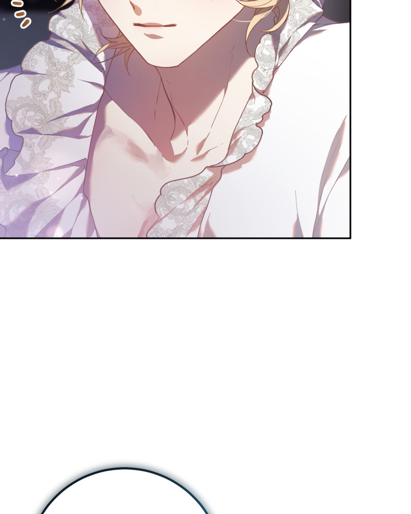 La segunda vida de una princesa basura Capítulo 31 - Página 17