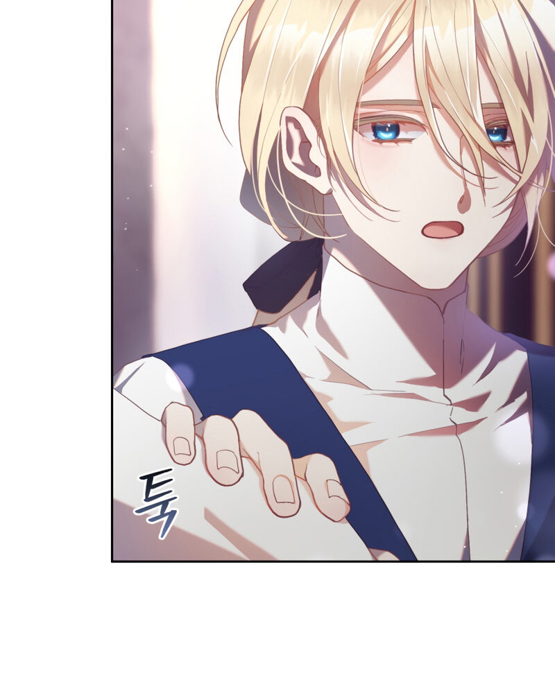 La segunda vida de una princesa basura Capítulo 31 - Página 48