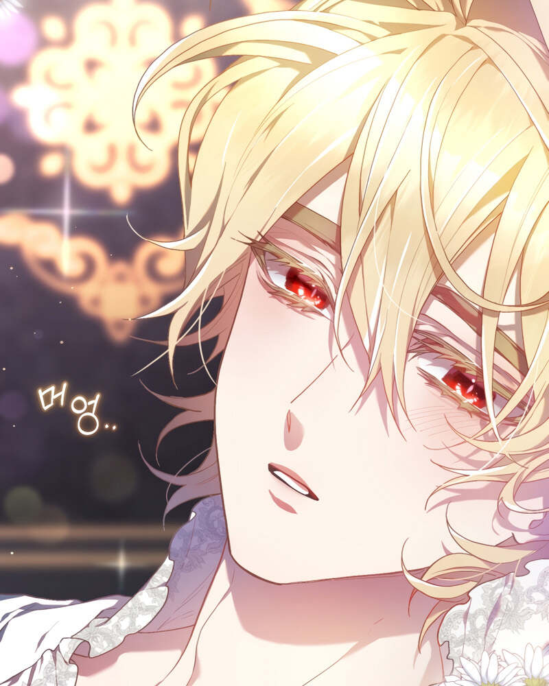 La segunda vida de una princesa basura Capítulo 31 - Página 6