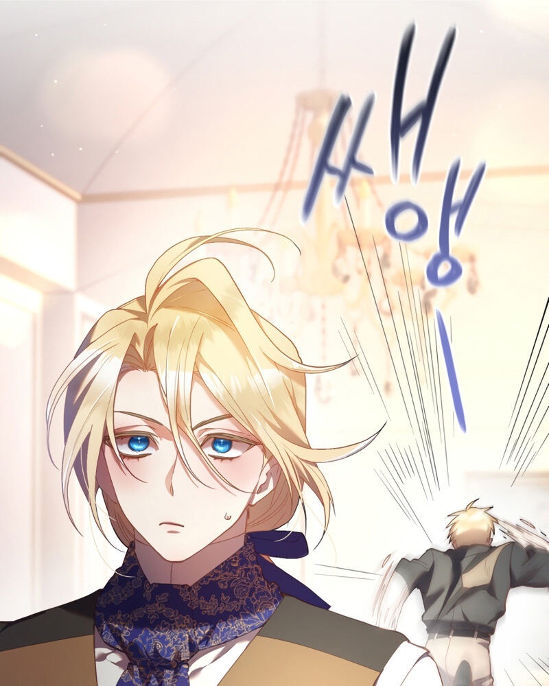 La segunda vida de una princesa basura Capítulo 32 - Página 108