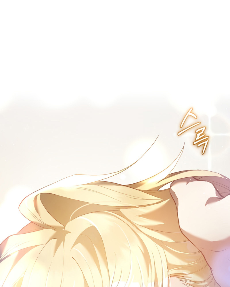 La segunda vida de una princesa basura Capítulo 32 - Página 116