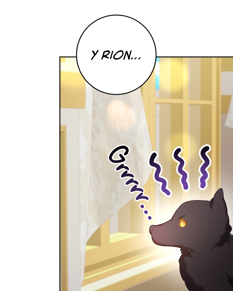 La segunda vida de una princesa basura Capítulo 32 - Página 45