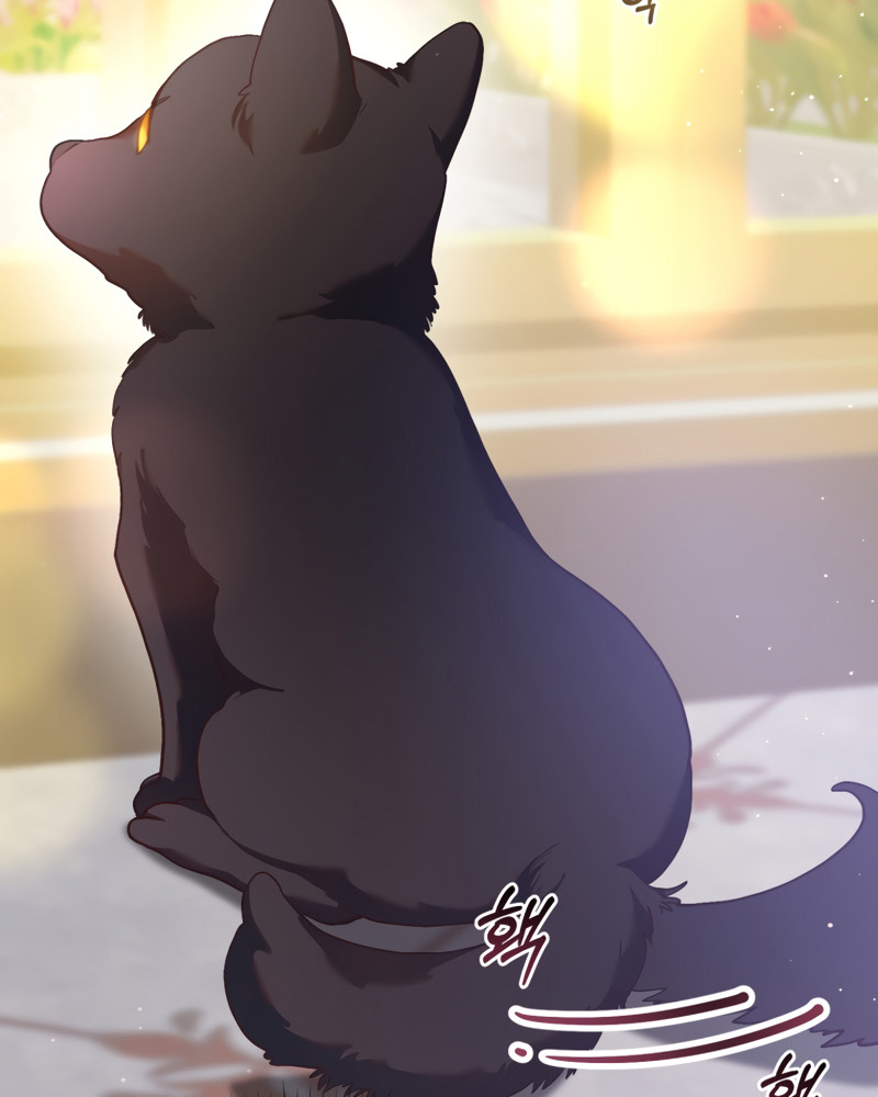 La segunda vida de una princesa basura Capítulo 32 - Página 47