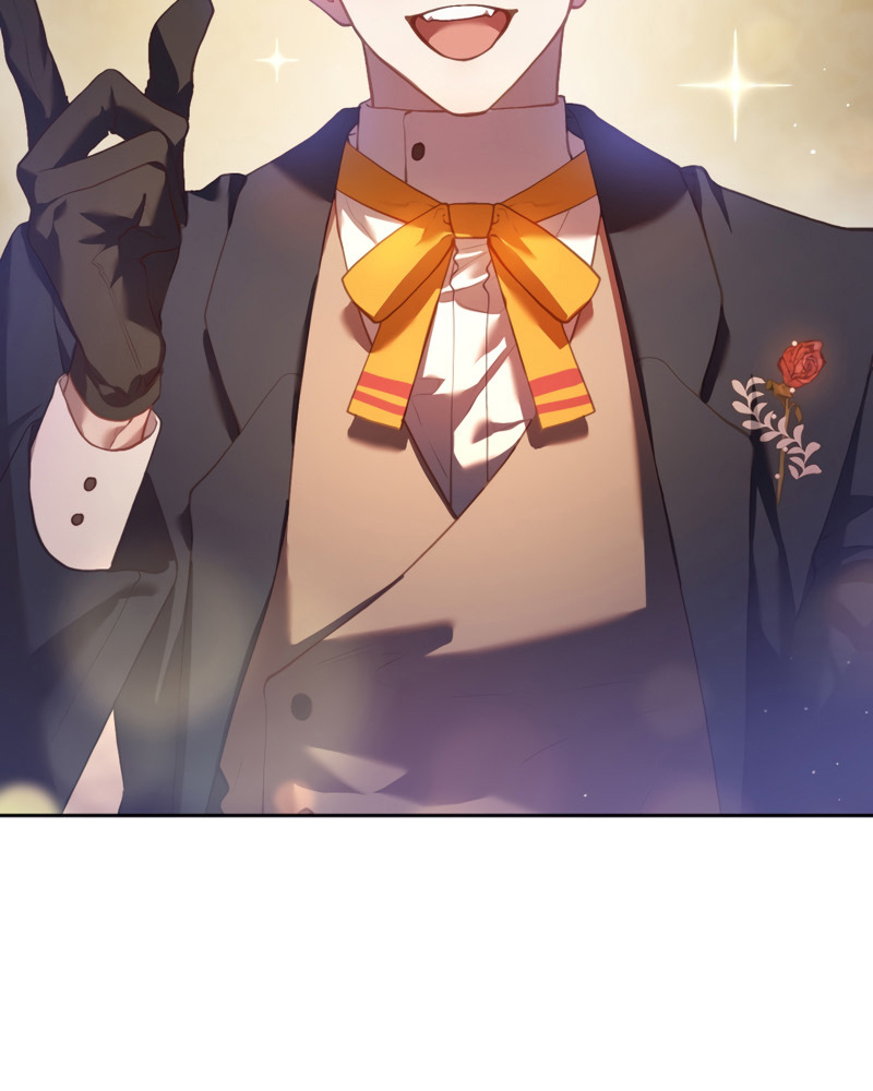 La segunda vida de una princesa basura Capítulo 32 - Página 5