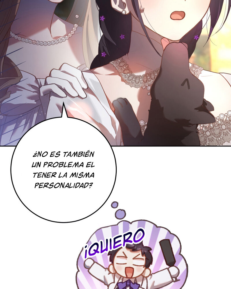 La segunda vida de una princesa basura Capítulo 32 - Página 51