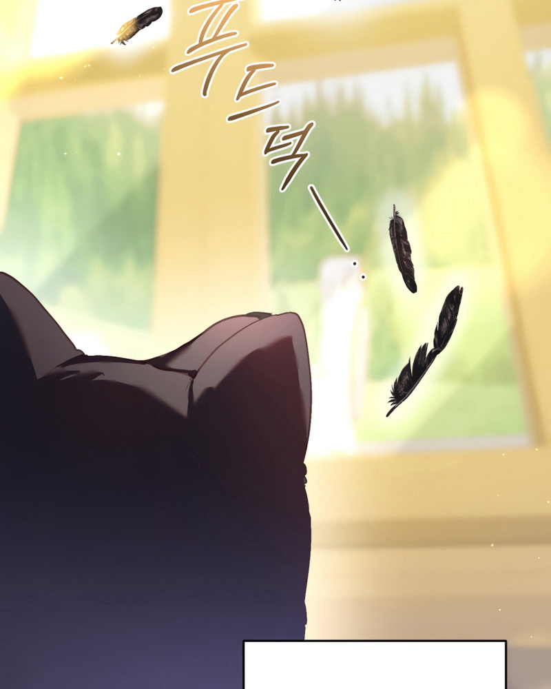 La segunda vida de una princesa basura Capítulo 32 - Página 56