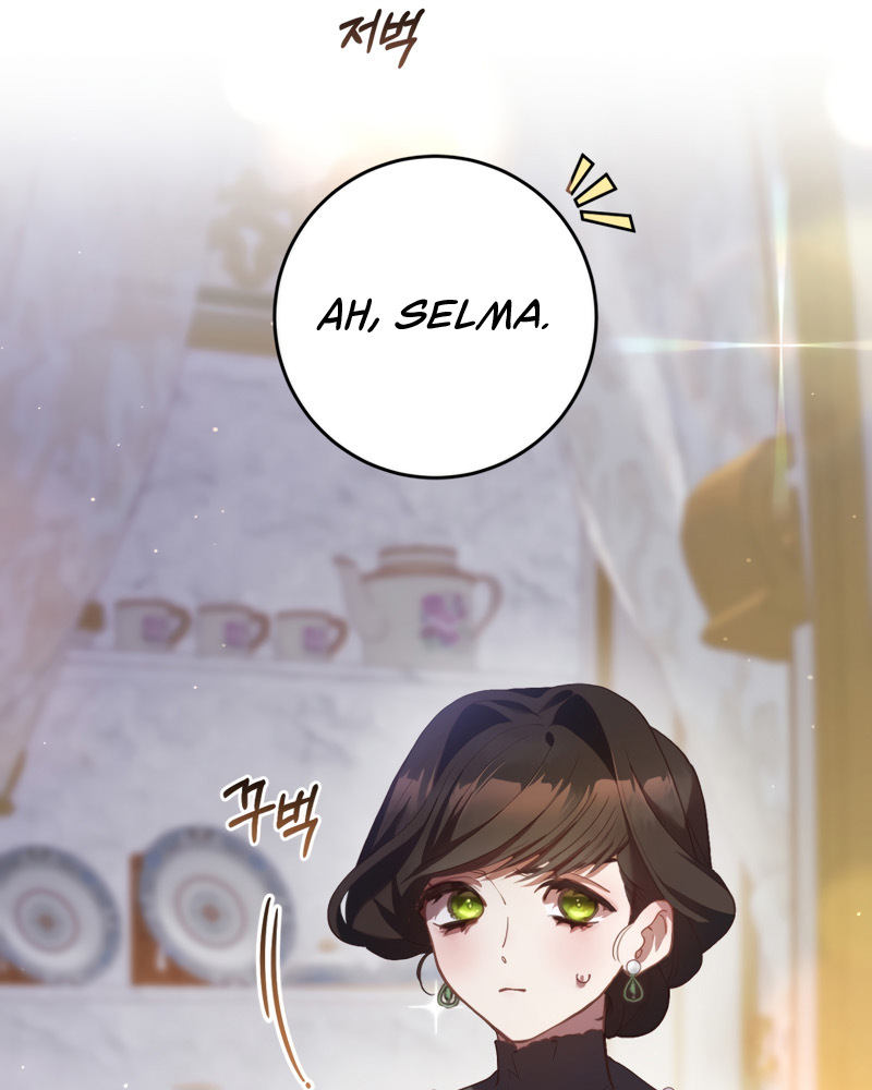 La segunda vida de una princesa basura Capítulo 32 - Página 63