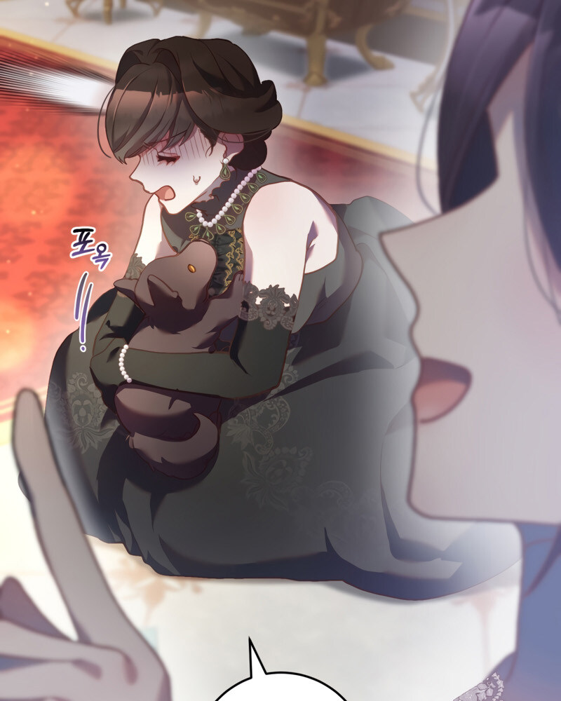 La segunda vida de una princesa basura Capítulo 32 - Página 74