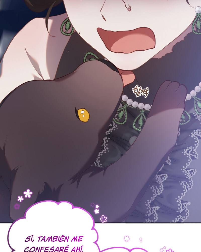 La segunda vida de una princesa basura Capítulo 32 - Página 79