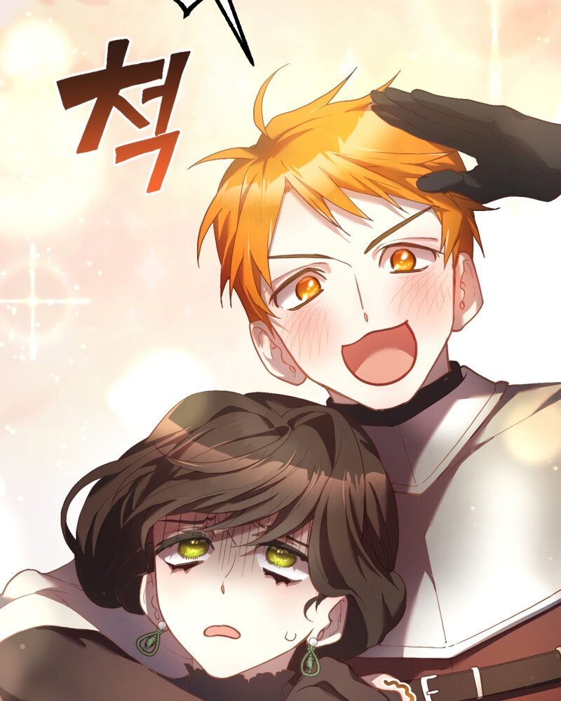 La segunda vida de una princesa basura Capítulo 32 - Página 89