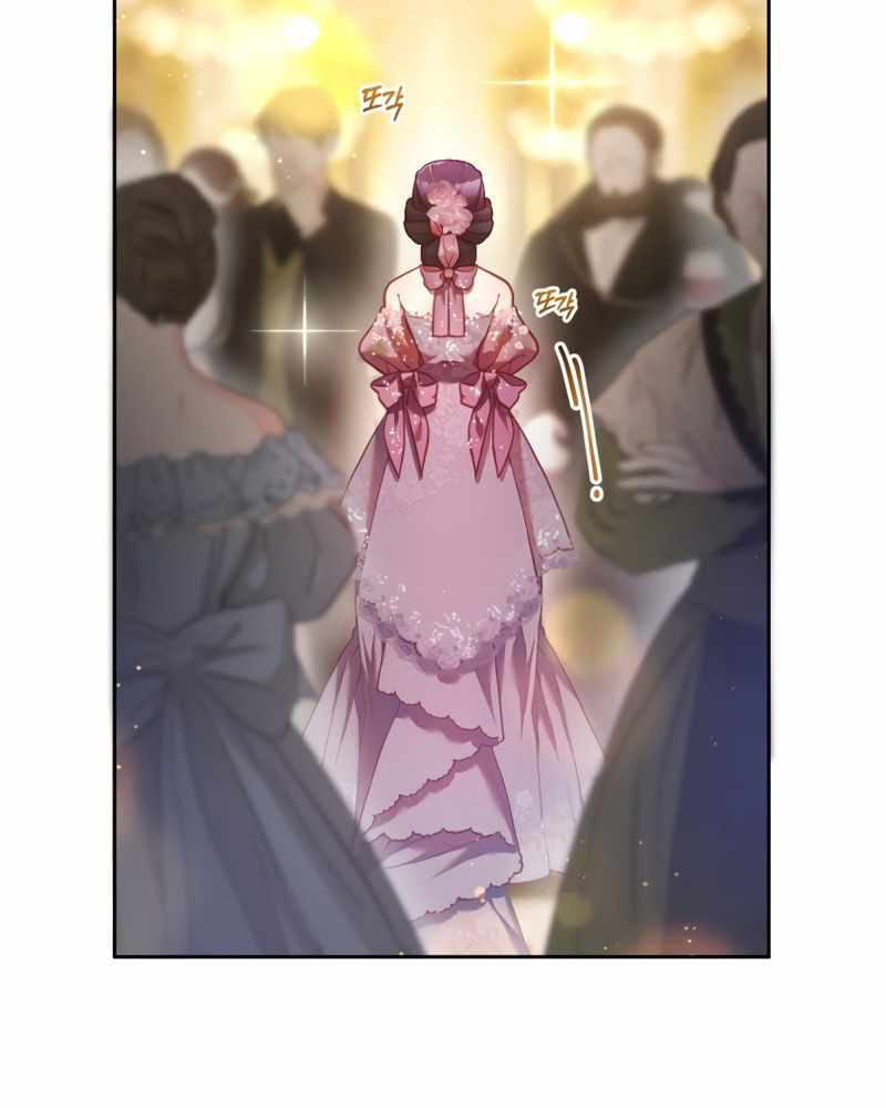 La segunda vida de una princesa basura Capítulo 33 - Página 116