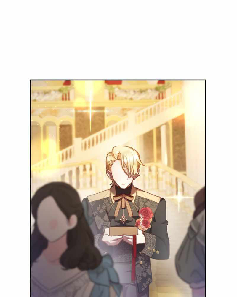 La segunda vida de una princesa basura Capítulo 33 - Página 117