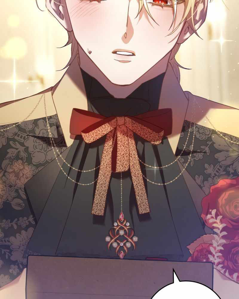 La segunda vida de una princesa basura Capítulo 33 - Página 119