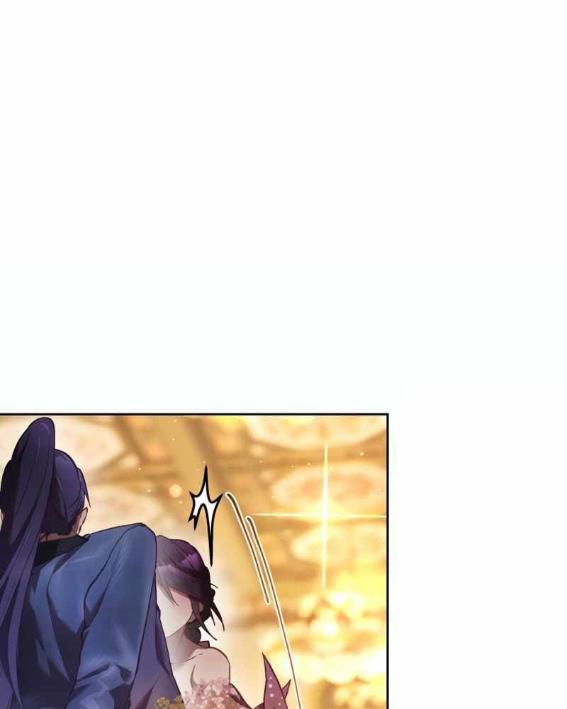 La segunda vida de una princesa basura Capítulo 33 - Página 129